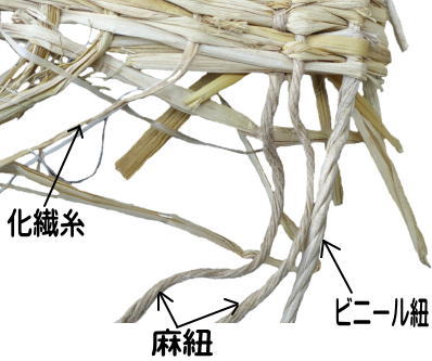 姫立て本むしろ 姫立て本むしろ